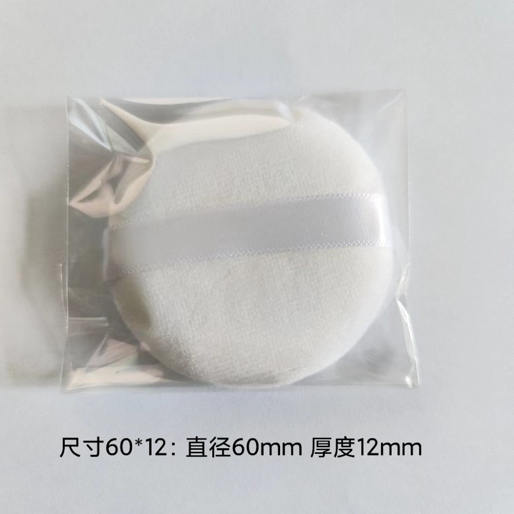 Mini Four-Grid Powder Puff with Soft Velvet Texture